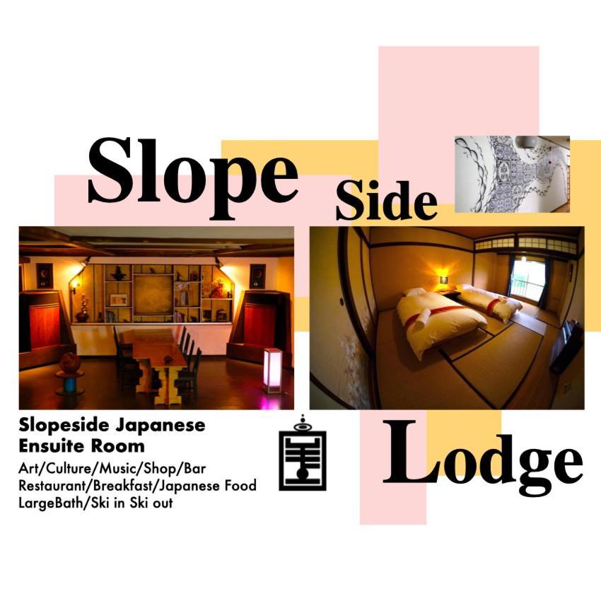 Ha-Mon Slope Side Hotel And Private Chalet Otari Εξωτερικό φωτογραφία