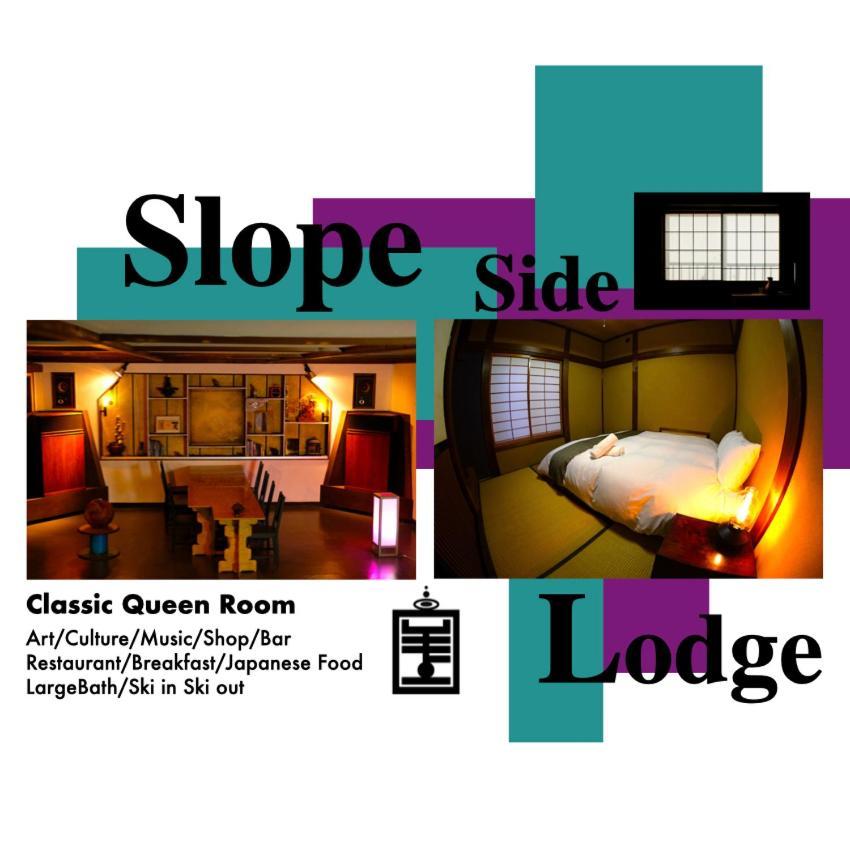 Ha-Mon Slope Side Hotel And Private Chalet Otari Εξωτερικό φωτογραφία